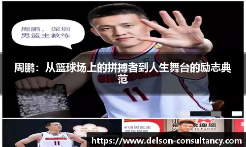 jbo官网