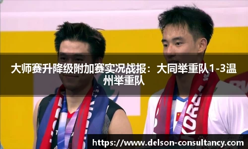 jbo官网