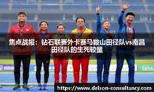 jbo官网