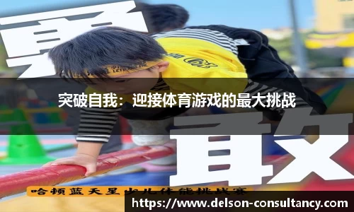 jbo官网