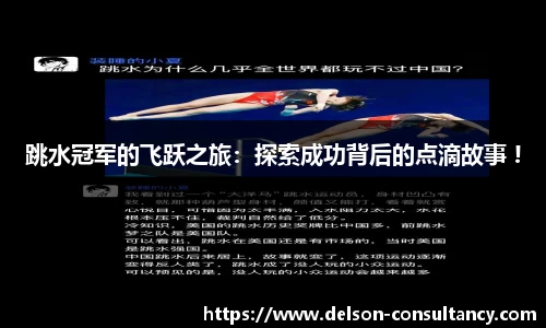 jbo官网