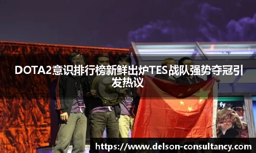 人生就是博·(中国区)官方网站