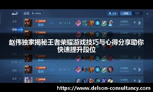 人生就是博·(中国)