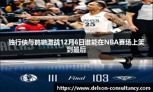 人生就是博·(中国)