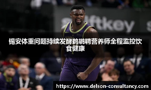 人生就是博·(中国)